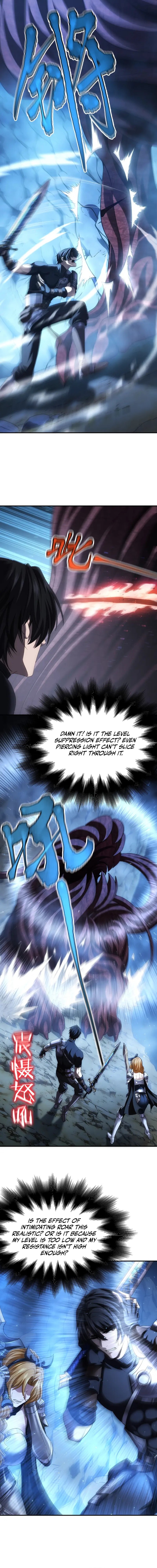 The Amber Sword Chapter 13 — Page 12