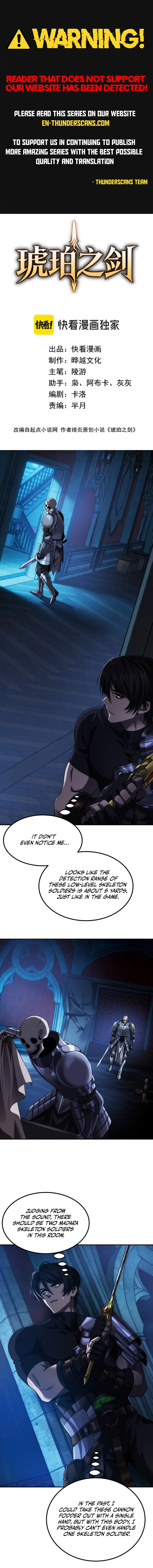 The Amber Sword Chapter 2 — Page 1