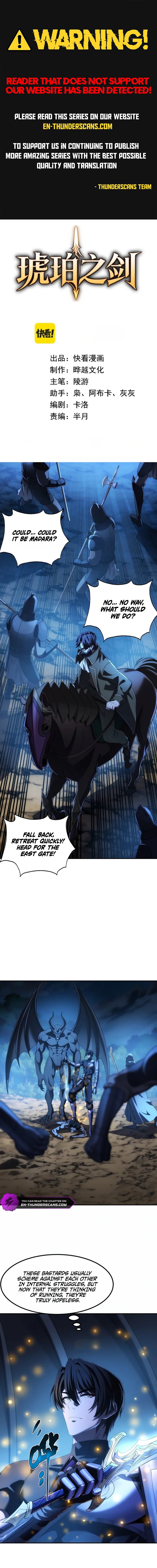 The Amber Sword Chapter 27 — Page 1