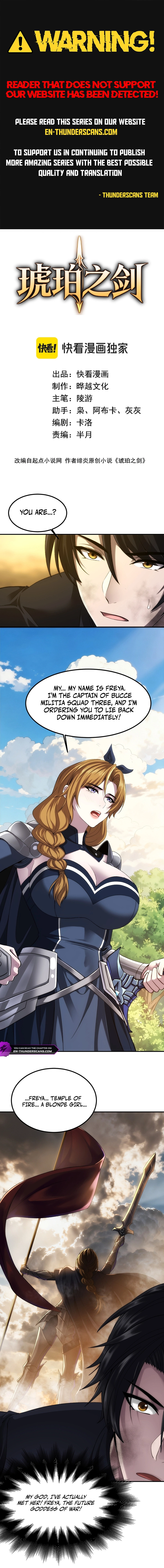 The Amber Sword Chapter 4 — Page 1