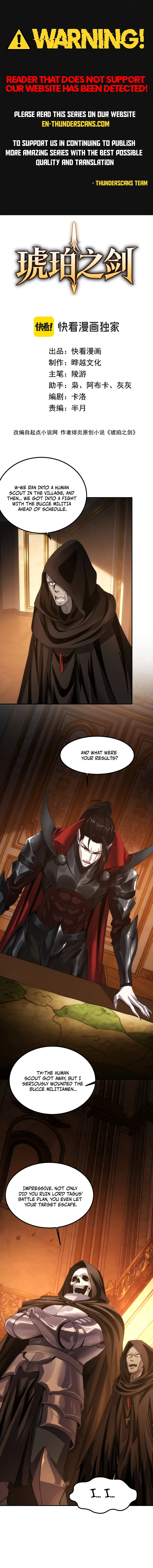 The Amber Sword Chapter 6 — Page 1