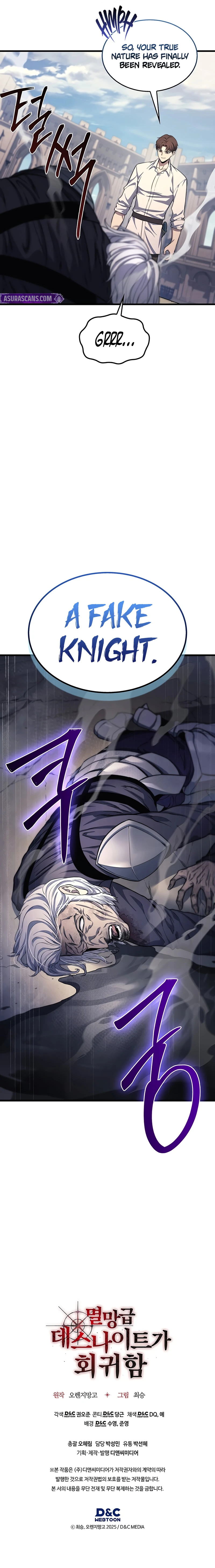 The Apocalypse-Level Death Knight Returns Chapter 26 — Page 11