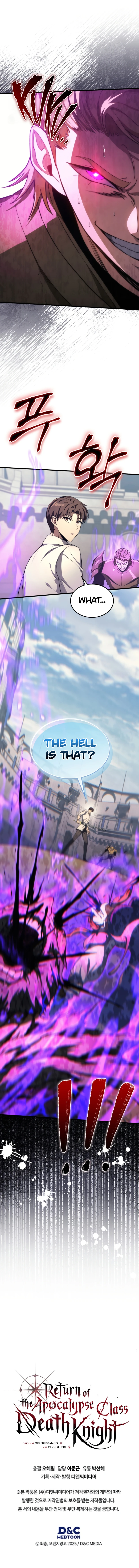 The Apocalypse-Level Death Knight Returns Chapter 49 — Page 12