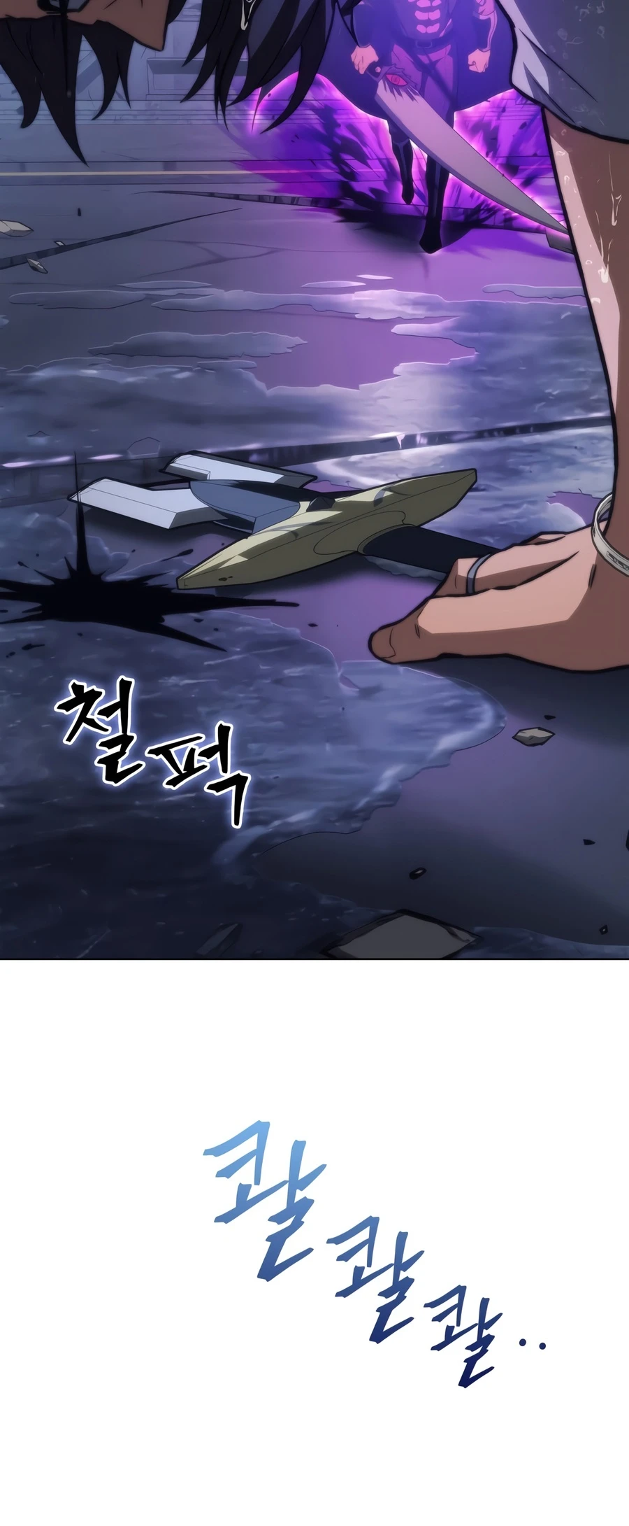 The Apocalypse-Level Death Knight Returns Chapter 74 — Page 10