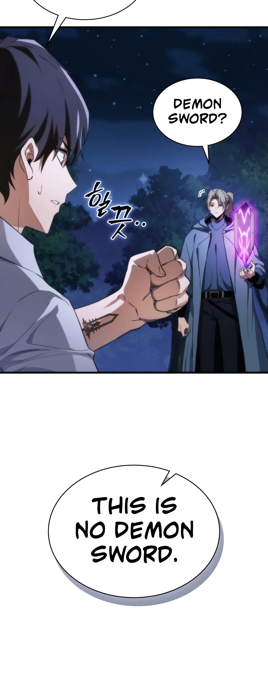 The Apocalypse-Level Death Knight Returns Chapter 76 — Page 6