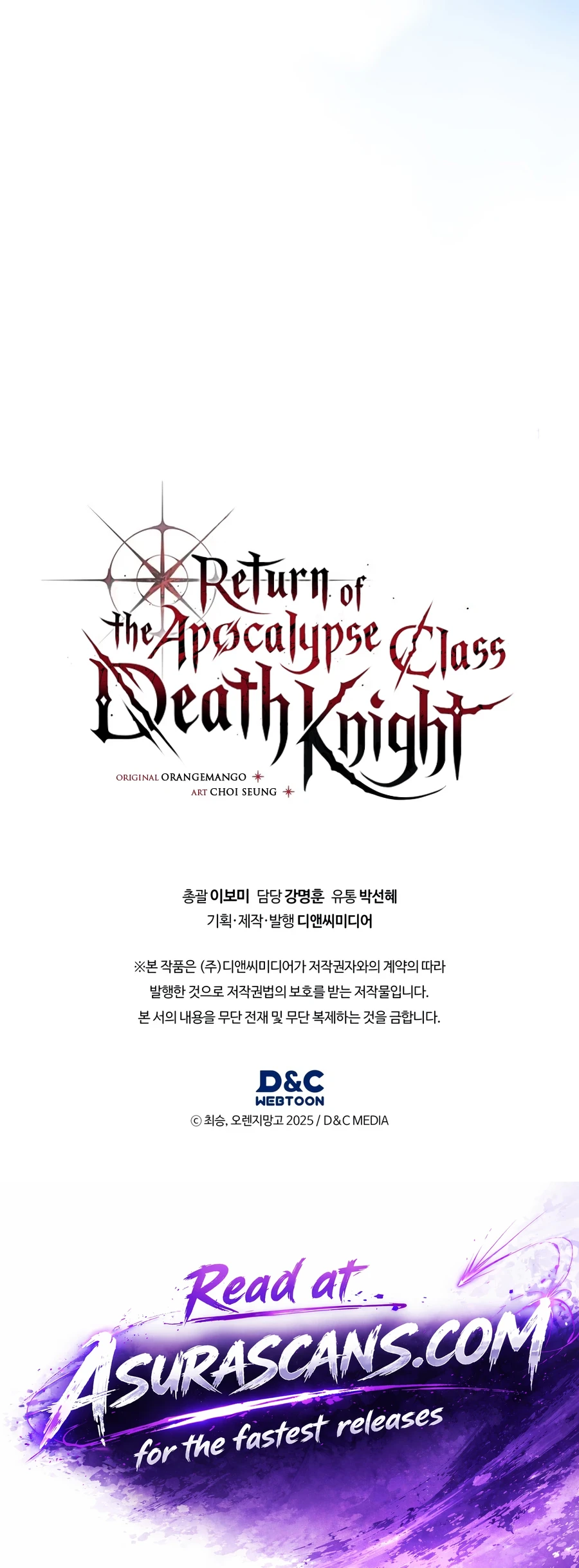 The Apocalypse-Level Death Knight Returns Chapter 76 — Page 21