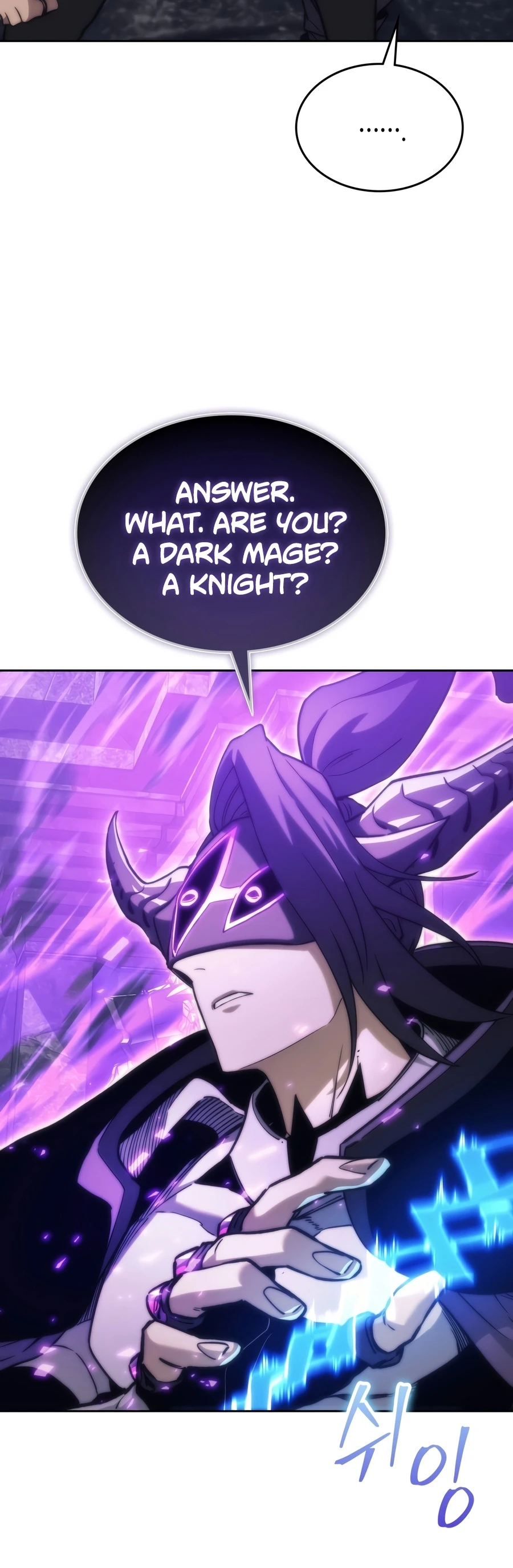 The Apocalypse-Level Death Knight Returns Chapter 82 — Page 3