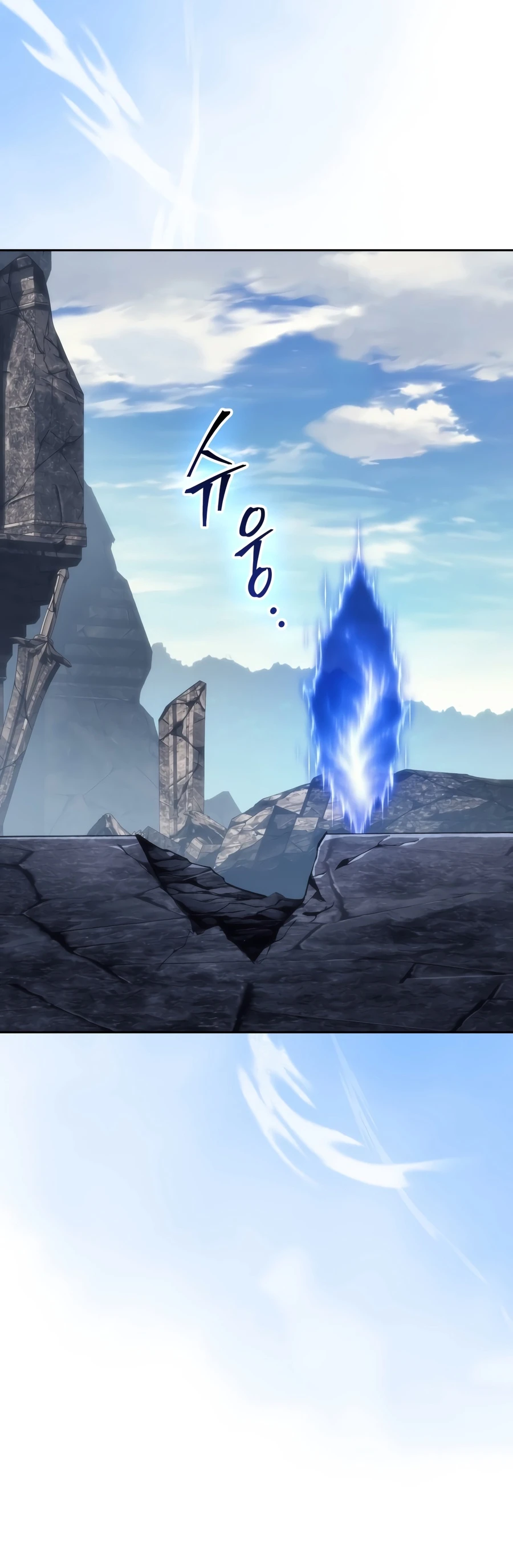 The Apocalypse-Level Death Knight Returns Chapter 84 — Page 3