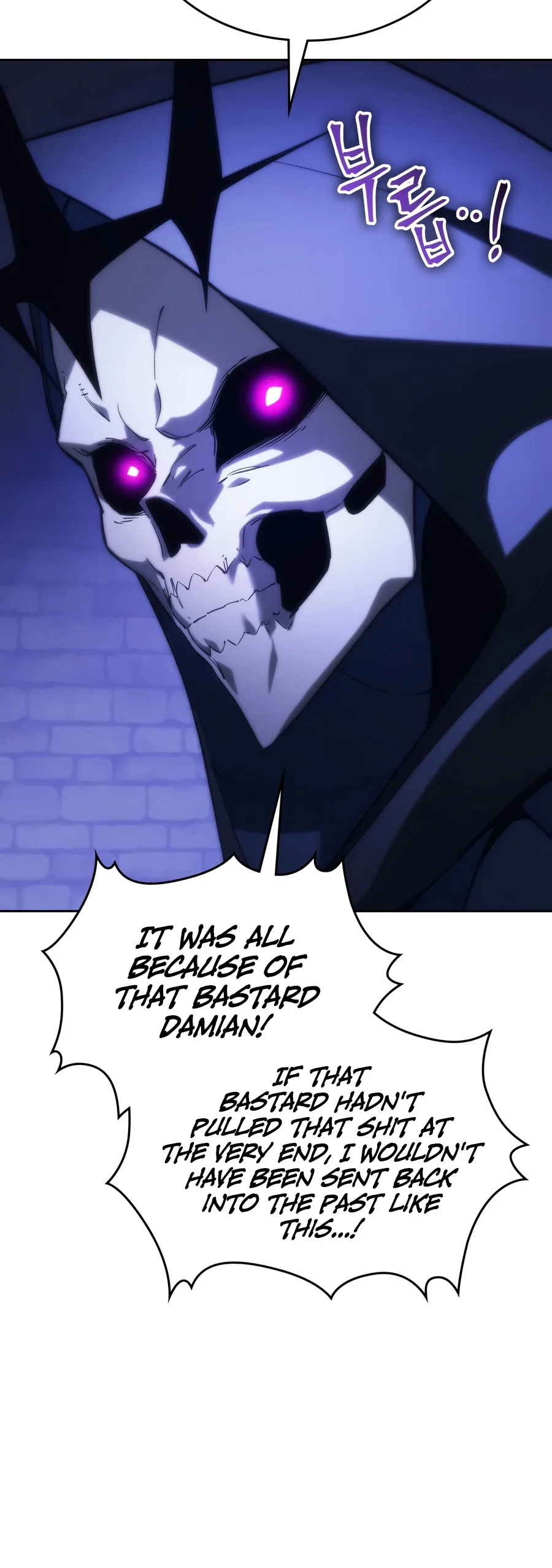 The Apocalypse-Level Death Knight Returns Chapter 89 — Page 17