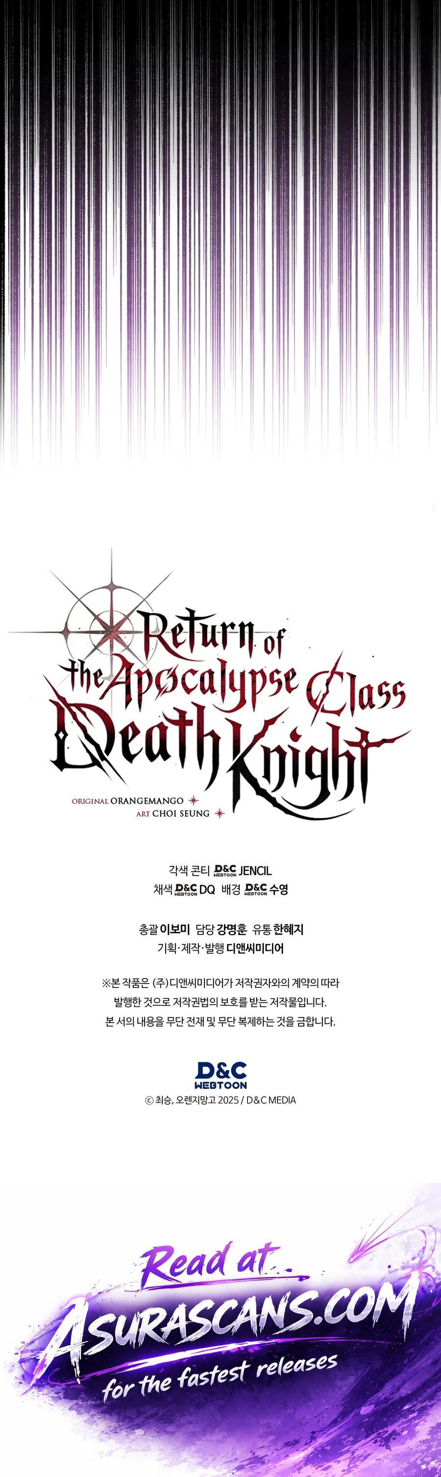 The Apocalypse-Level Death Knight Returns Chapter 90 — Page 21