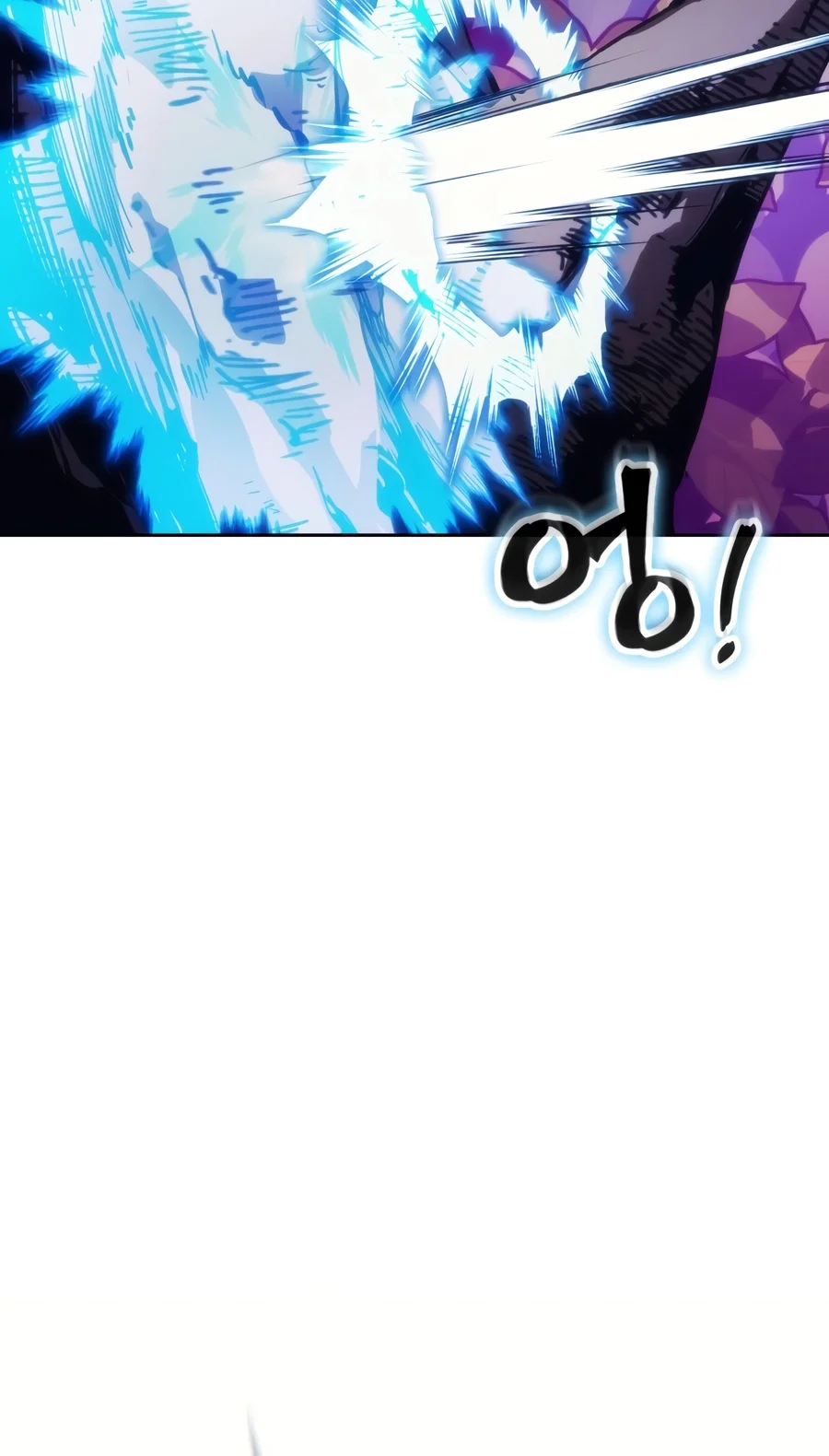 The Apocalypse-Level Death Knight Returns Chapter 92 — Page 4