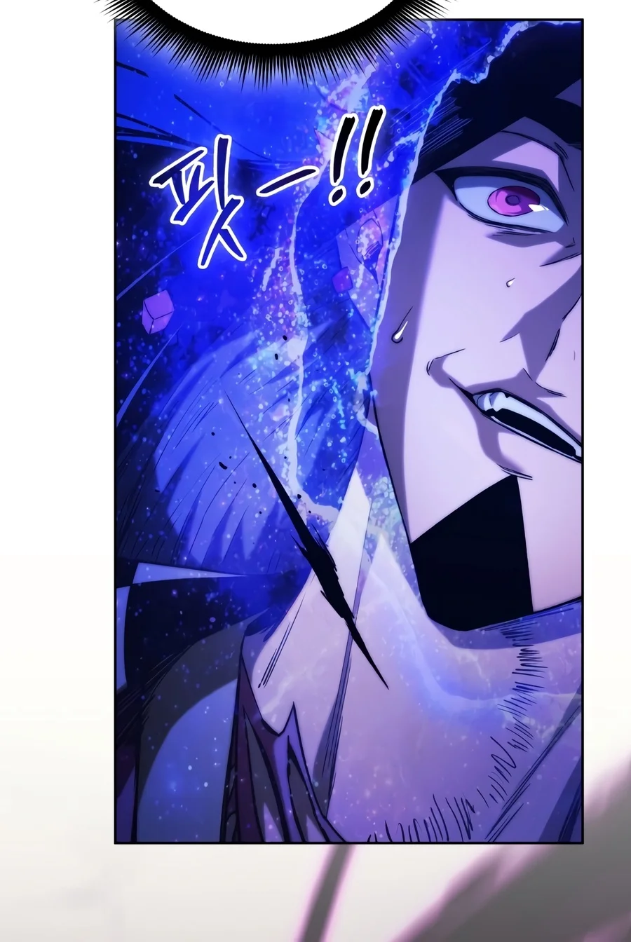 The Apocalypse-Level Death Knight Returns Chapter 94 — Page 15