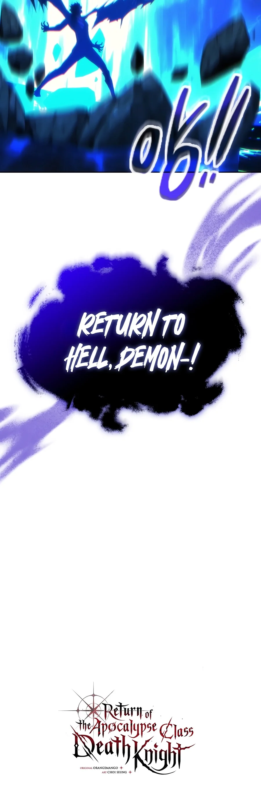 The Apocalypse-Level Death Knight Returns Chapter 94 — Page 19