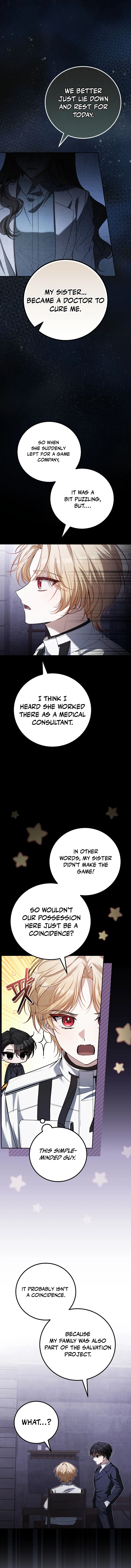 The Apocalypse Needs a Pro Chapter 33 — Page 6