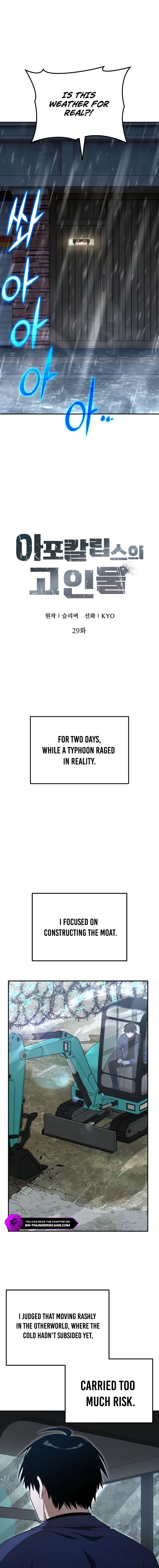 The Apocalypse’s Ultimate Veteran Chapter 29 — Page 10
