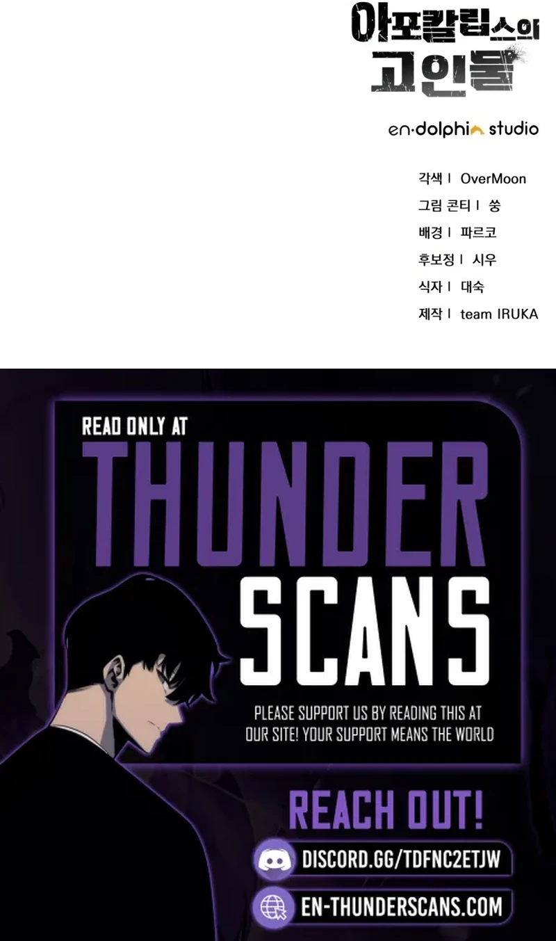 The Apocalypse’s Ultimate Veteran Chapter 29 — Page 28