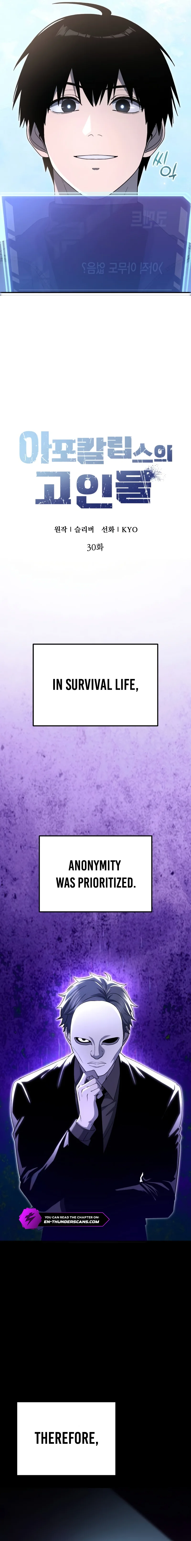The Apocalypse’s Ultimate Veteran Chapter 30 — Page 6