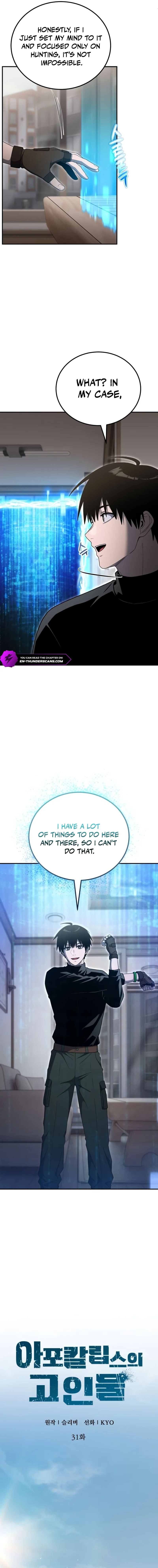 The Apocalypse’s Ultimate Veteran Chapter 31 — Page 5