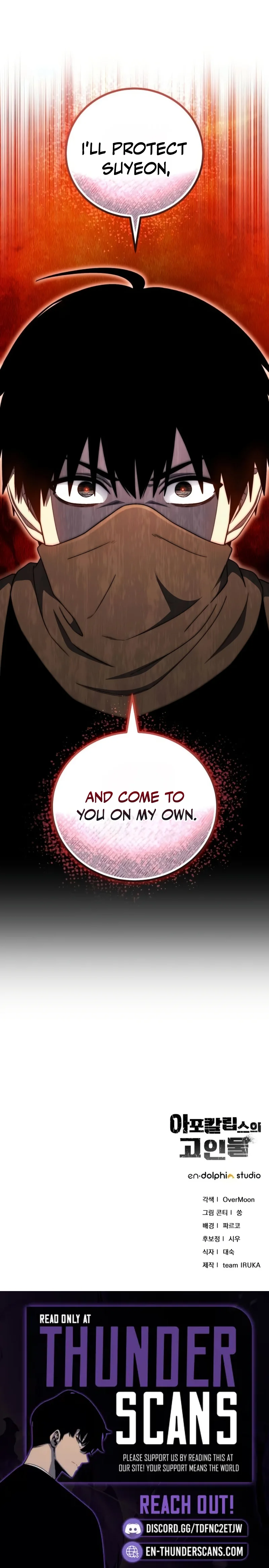 The Apocalypse’s Ultimate Veteran Chapter 32 — Page 22