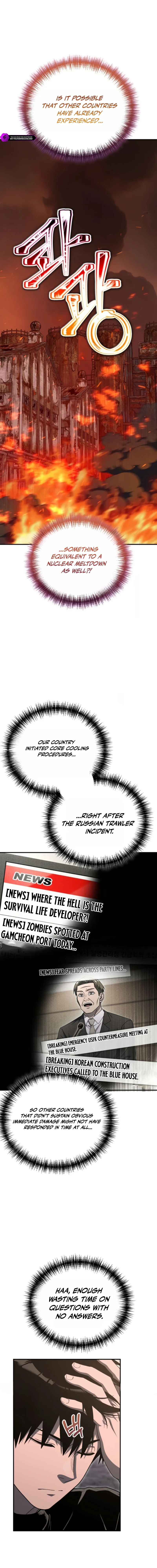 The Apocalypse’s Ultimate Veteran Chapter 45 — Page 21