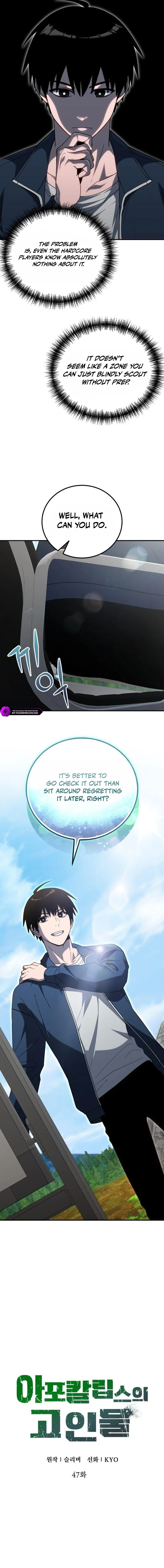 The Apocalypse’s Ultimate Veteran Chapter 47 — Page 6