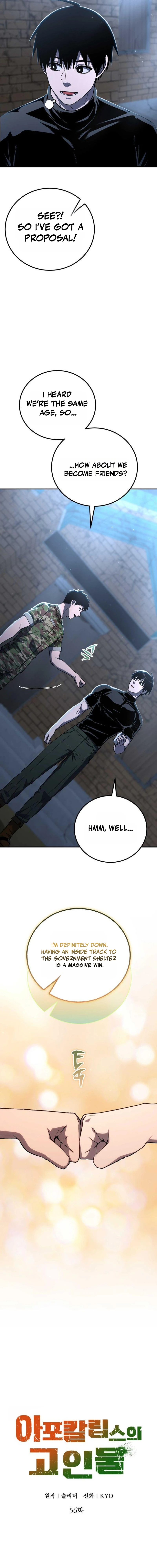 The Apocalypse’s Ultimate Veteran Chapter 56 — Page 5