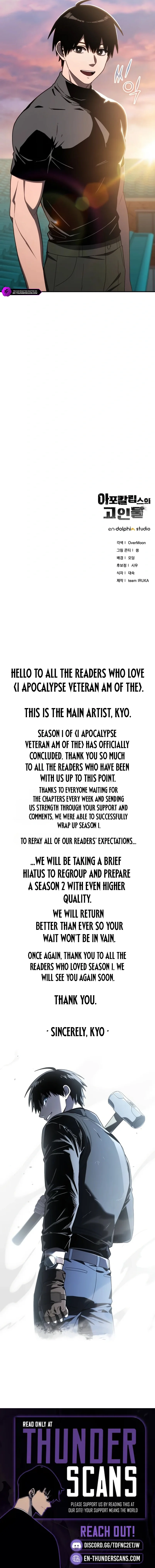 The Apocalypse’s Ultimate Veteran Chapter 60 — Page 14
