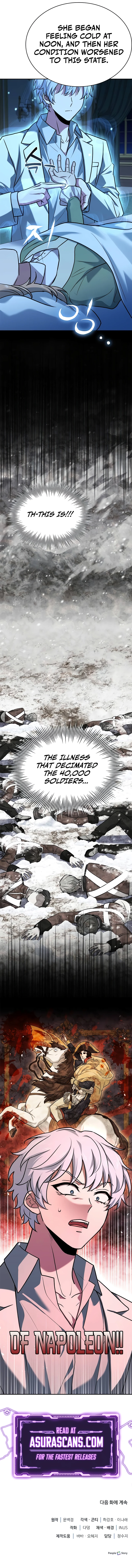 The Apothecary Prince Chapter 19 — Page 16