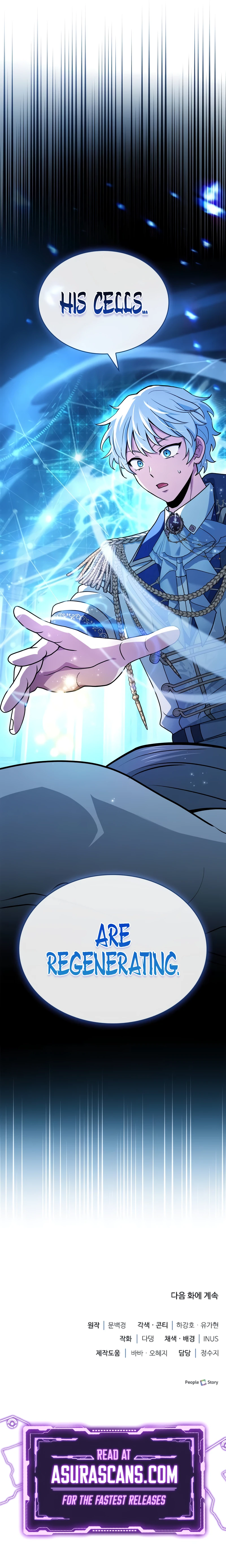 The Apothecary Prince Chapter 43 — Page 14