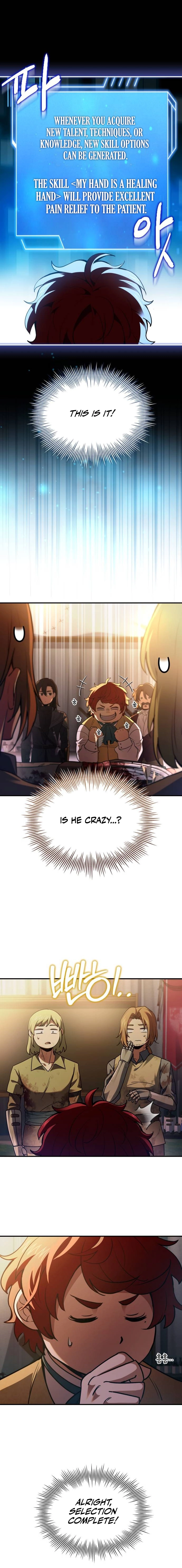 The Apothecary Prince Chapter 55 — Page 12