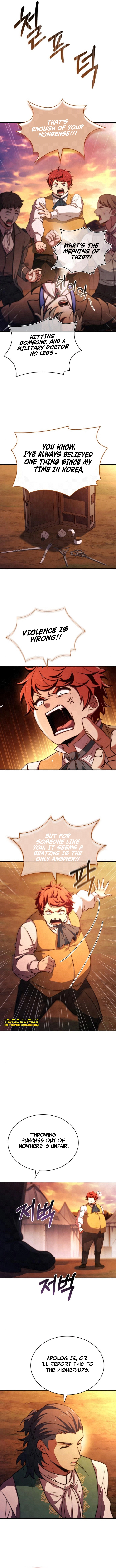 The Apothecary Prince Chapter 62 — Page 7