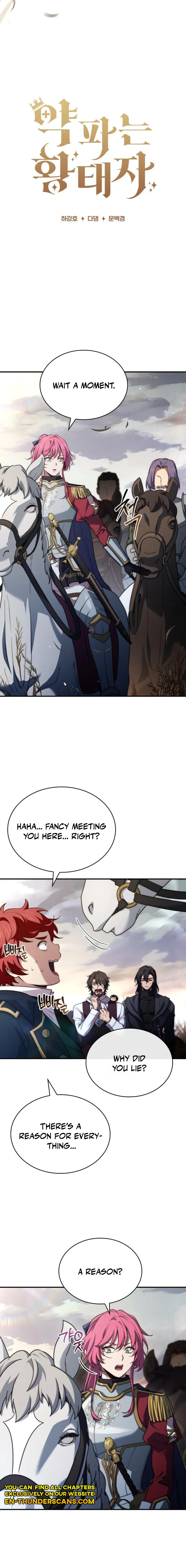 The Apothecary Prince Chapter 69 — Page 2