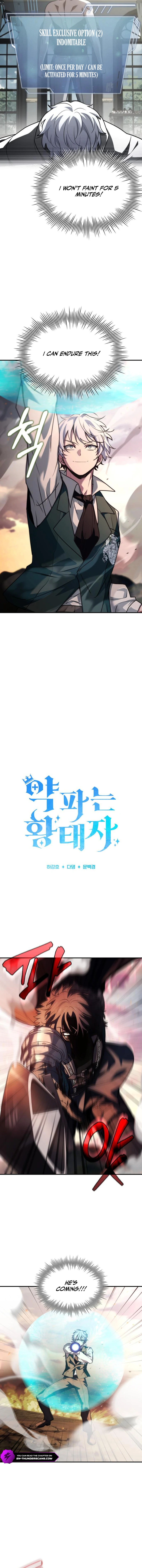 The Apothecary Prince Chapter 72 — Page 2