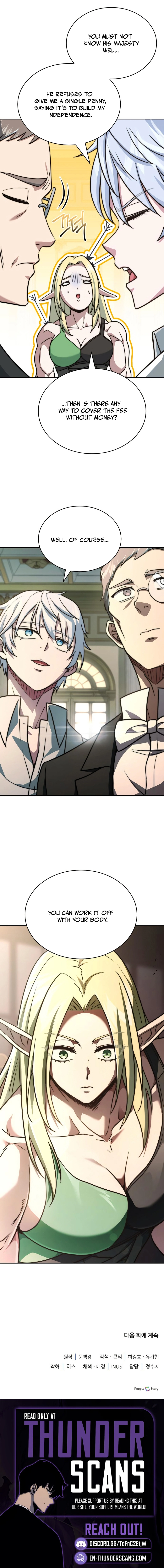 The Apothecary Prince Chapter 79 — Page 20