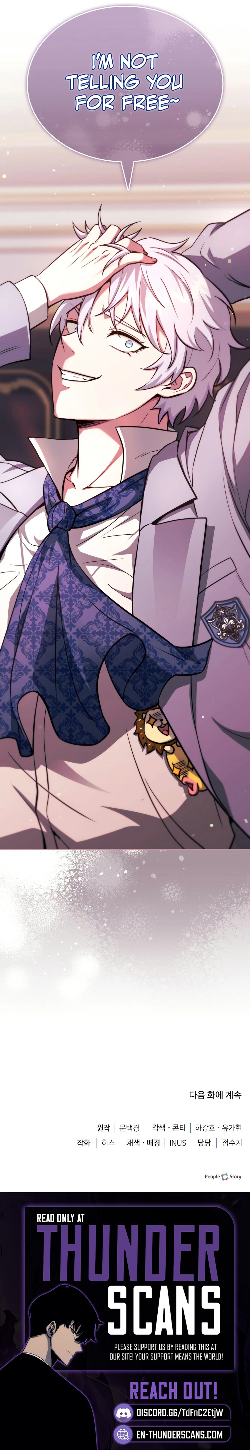 The Apothecary Prince Chapter 81 — Page 19