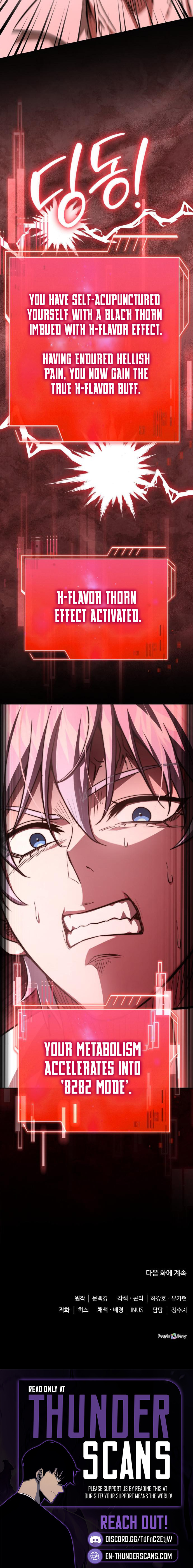 The Apothecary Prince Chapter 83 — Page 14