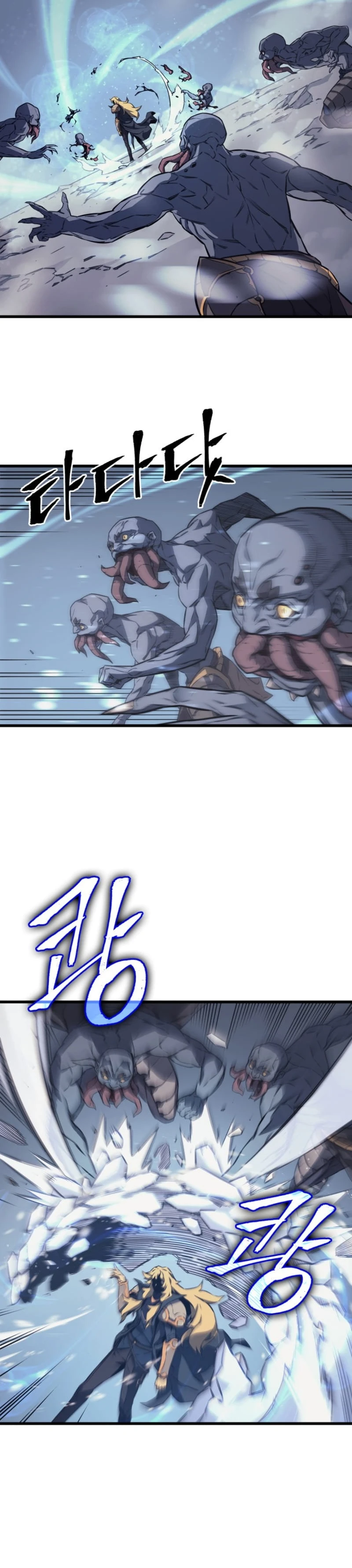 The Archmage Returns After 4000 Years Chapter 1 — Page 3