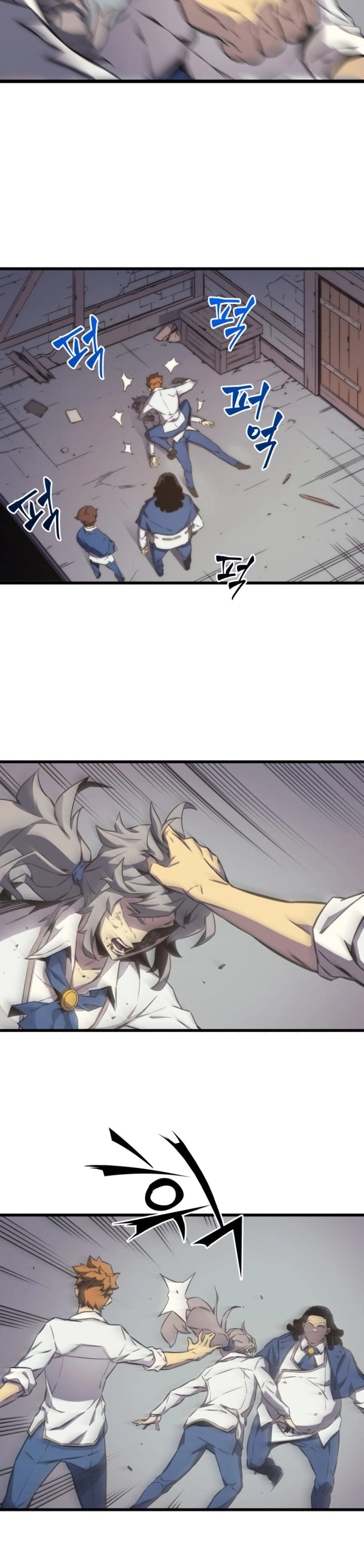 The Archmage Returns After 4000 Years Chapter 1 — Page 23