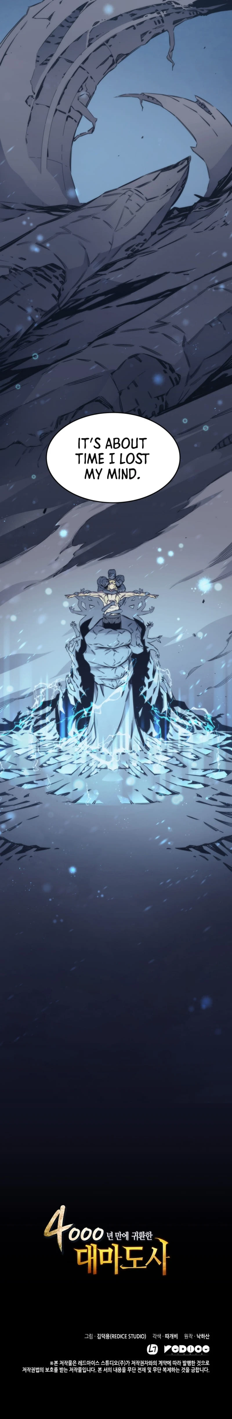 The Archmage Returns After 4000 Years Chapter 1 — Page 31