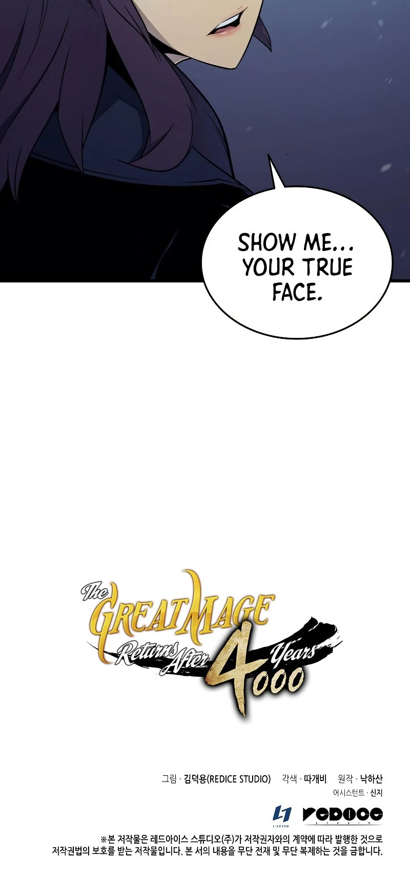 The Archmage Returns After 4000 Years Chapter 103 — Page 44