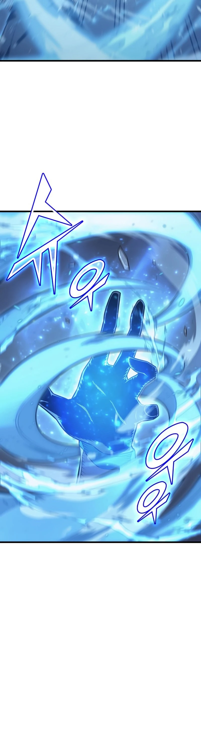 The Archmage Returns After 4000 Years Chapter 104 — Page 44