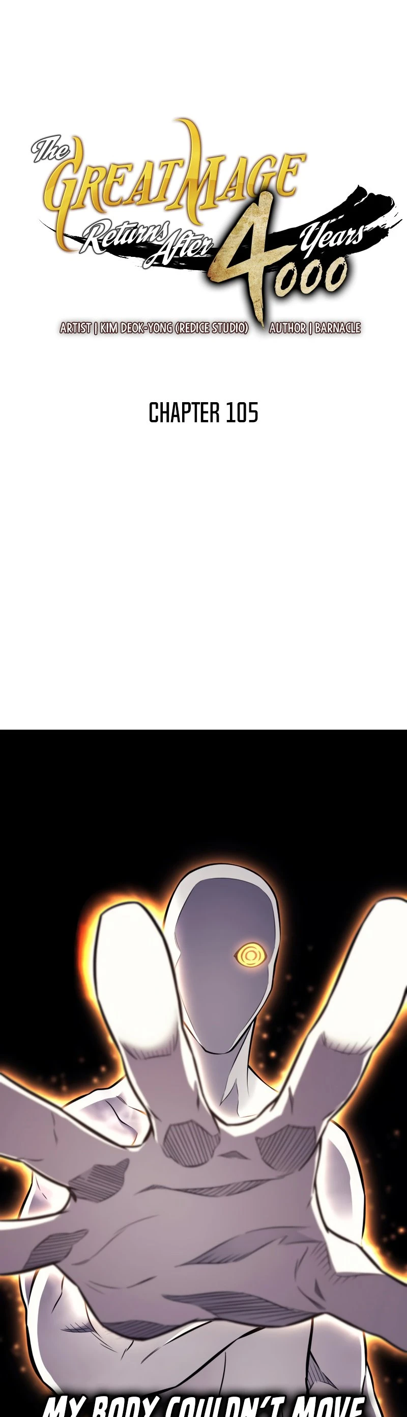 The Archmage Returns After 4000 Years Chapter 105 — Page 5