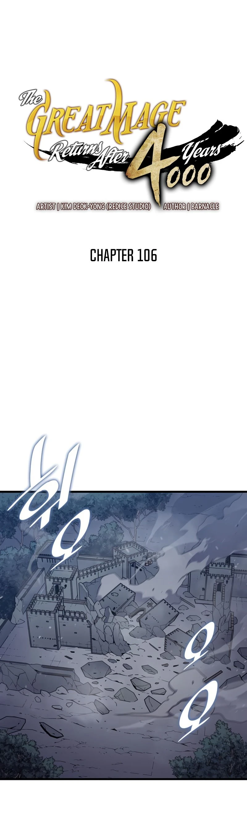 The Archmage Returns After 4000 Years Chapter 106 — Page 5