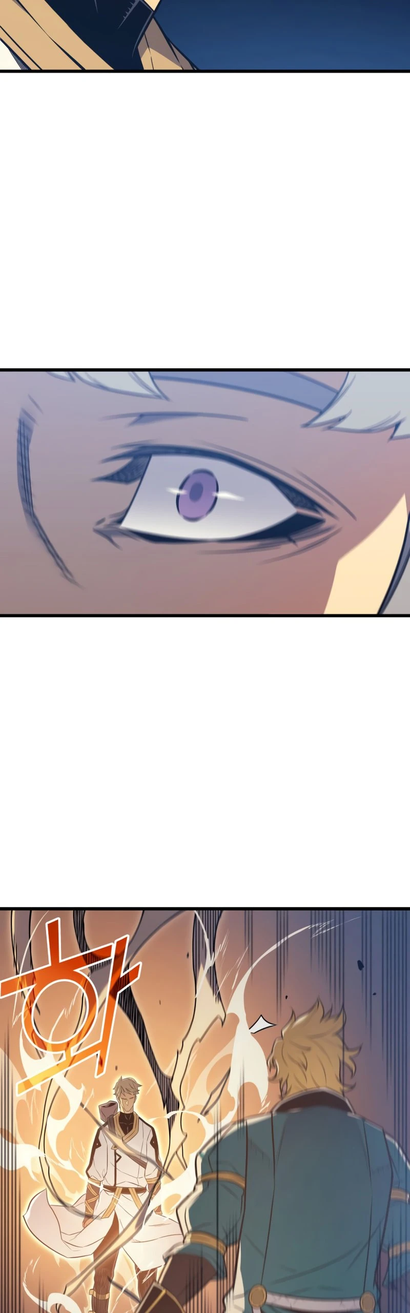 The Archmage Returns After 4000 Years Chapter 106 — Page 18