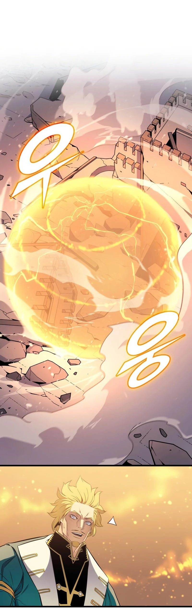 The Archmage Returns After 4000 Years Chapter 106 — Page 24