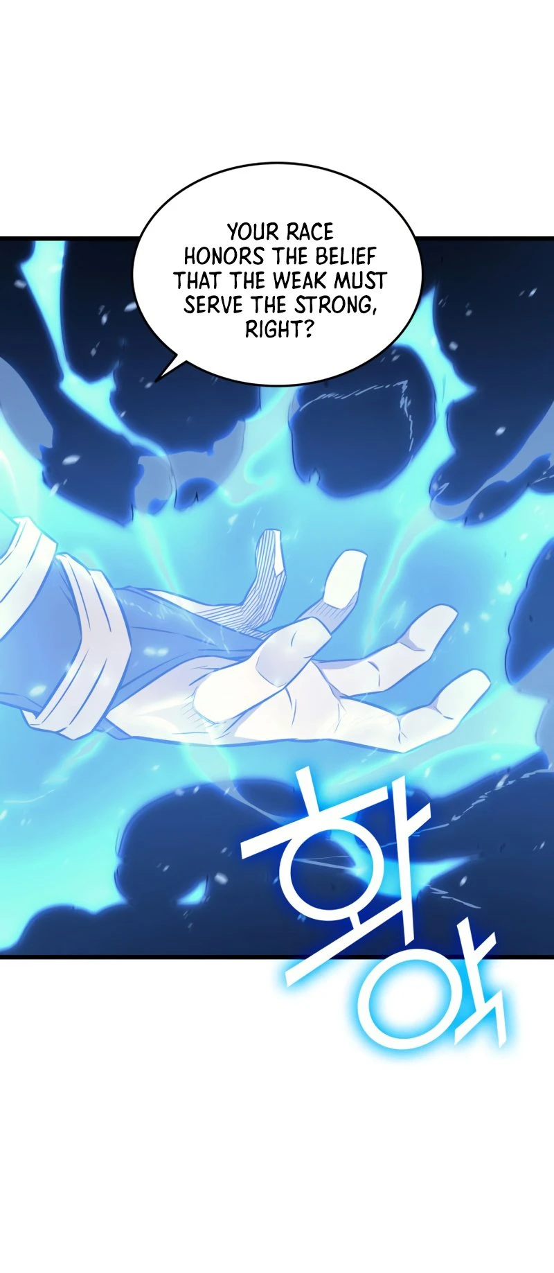 The Archmage Returns After 4000 Years Chapter 106 — Page 49