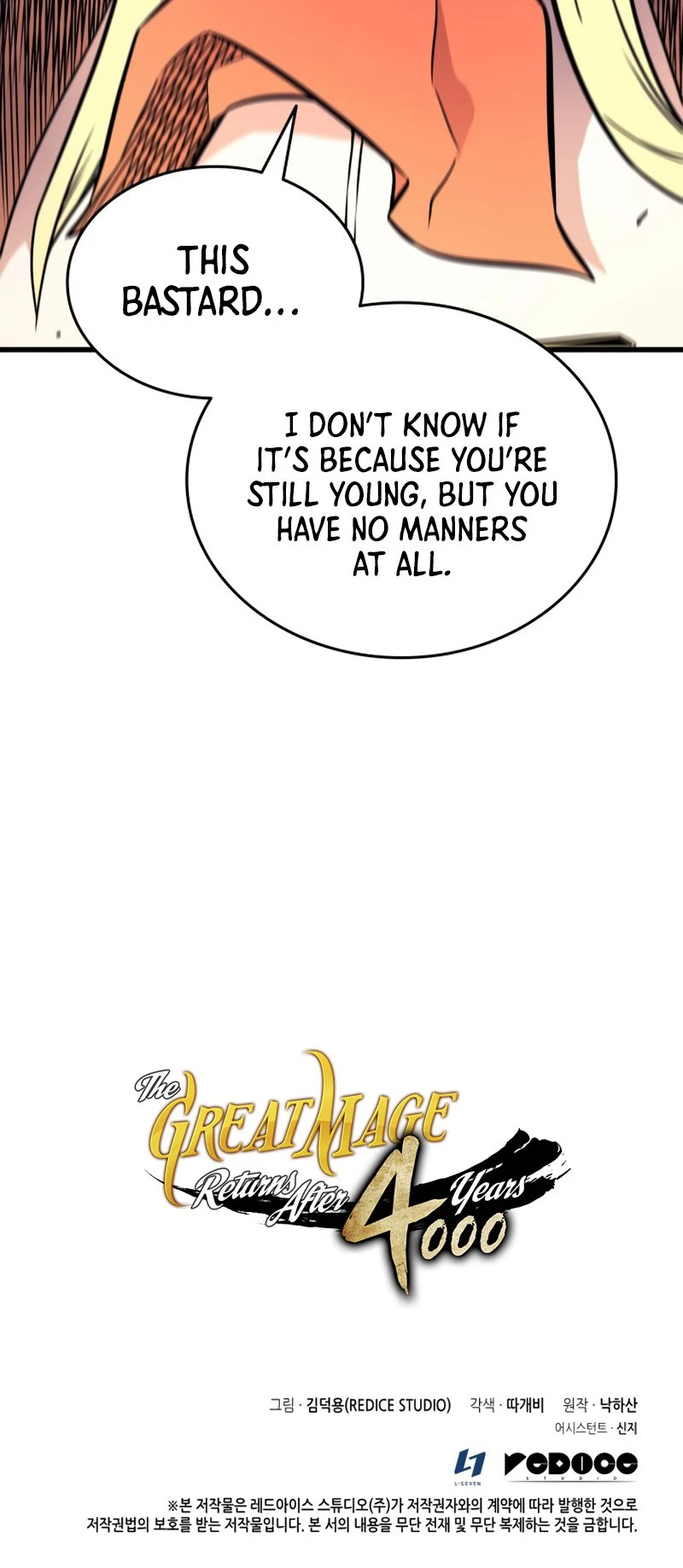The Archmage Returns After 4000 Years Chapter 106 — Page 52