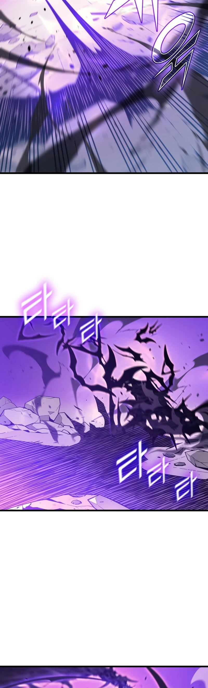 The Archmage Returns After 4000 Years Chapter 107 — Page 7