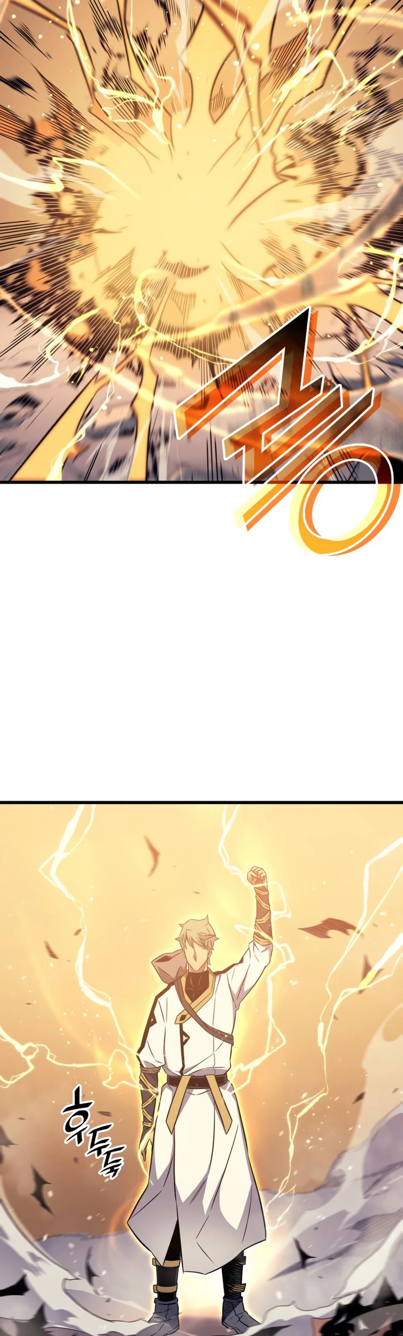 The Archmage Returns After 4000 Years Chapter 107 — Page 11