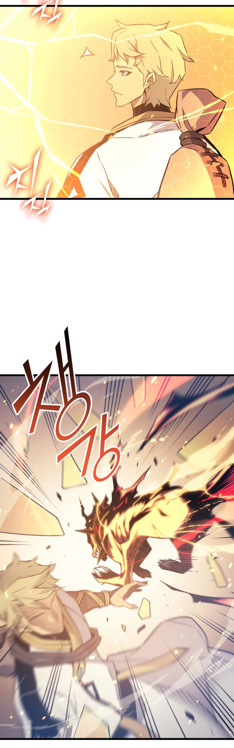 The Archmage Returns After 4000 Years Chapter 107 — Page 16